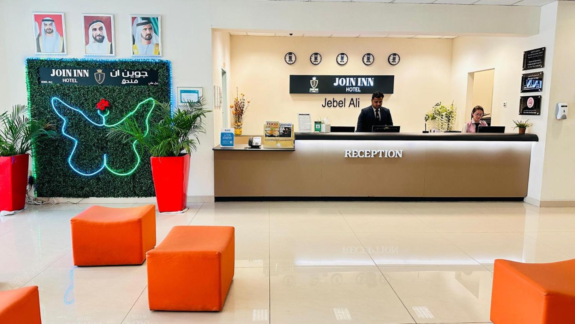 Join Jebel Ali, - Formerly Easyhotel Jebel Ali فندق *